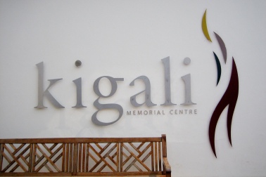 Kigali_Memorial_Centre_7